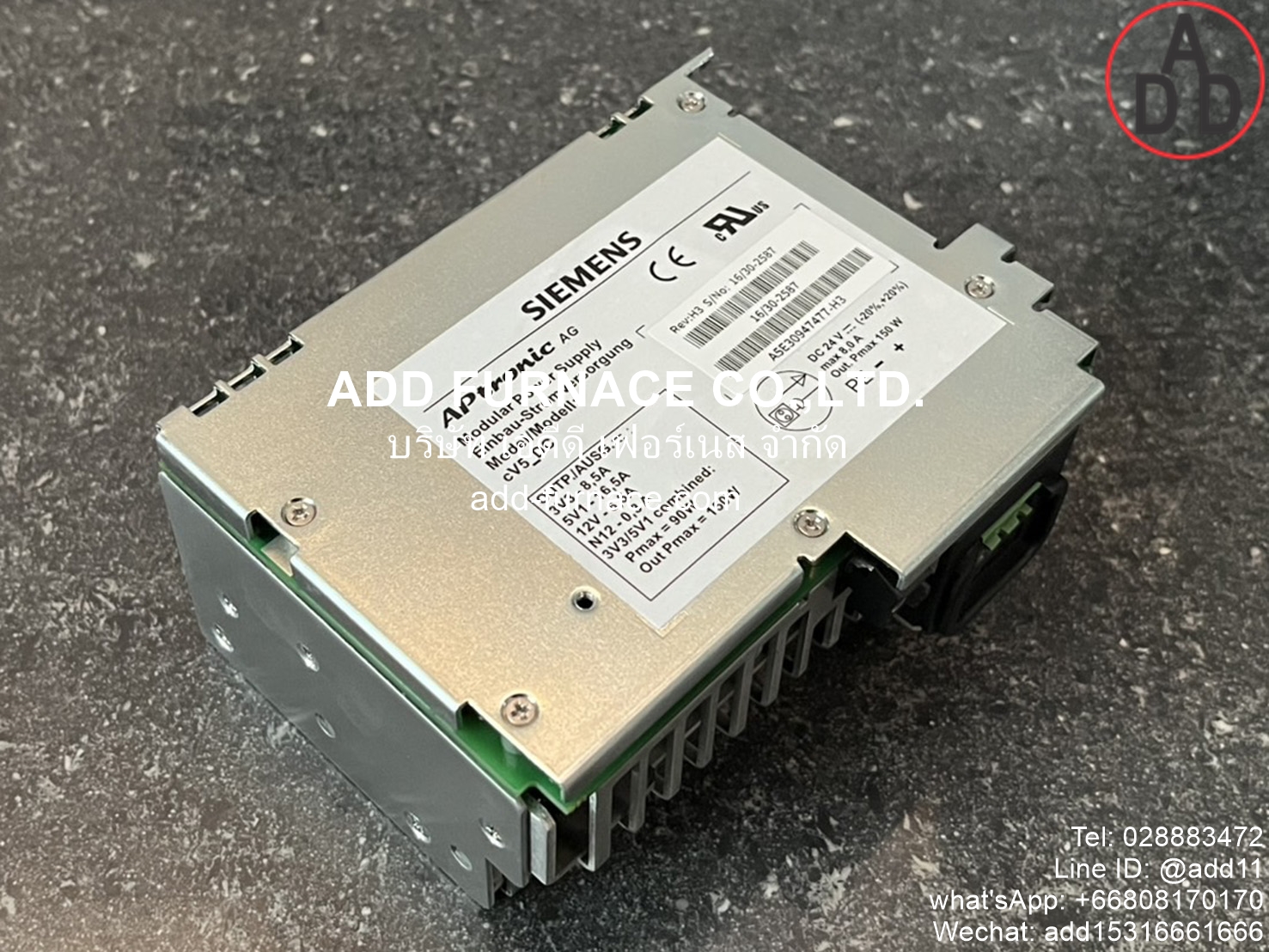 SIEMENS Power Supply A5E30947477(10)